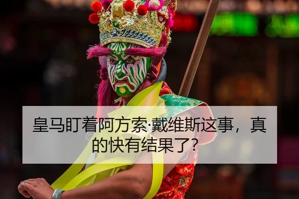 huang-ma-ding-zhe-a-fang-suo-dai-wei-si-zhe-shi-zhen-de-kuai-you-jie-guo-le-2-102.jpg